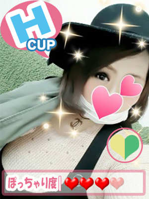 アンズのプロフィール写真