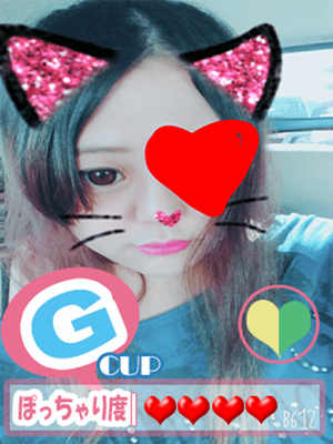 ハルのプロフィール写真