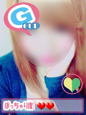 ユウキのプロフィール写真