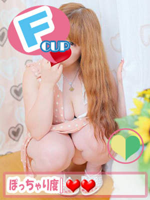 レナのプロフィール写真