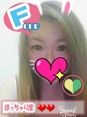 アヤミのプロフィール写真