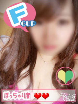 マイのプロフィール写真