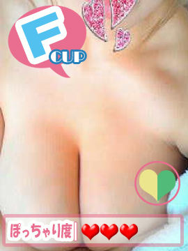 ミレナのプロフィール写真