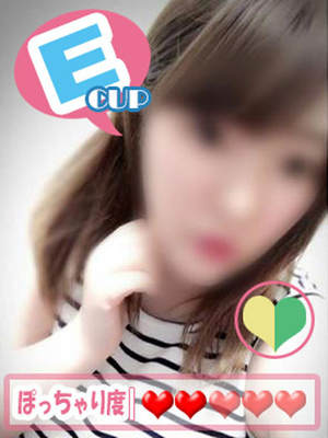 ヒナタのプロフィール写真
