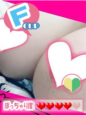 みずきのプロフィール写真