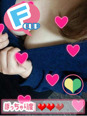 カホのプロフィール写真