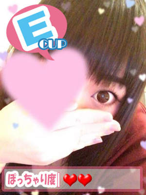ヒカルのプロフィール写真