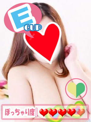 チアキのプロフィール写真