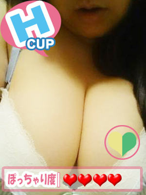 マコトのプロフィール写真