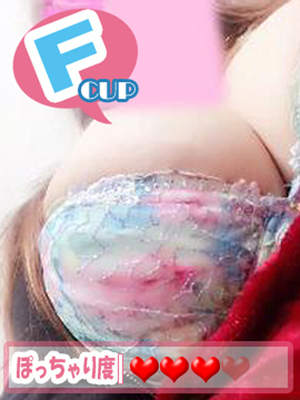 サナエのプロフィール写真