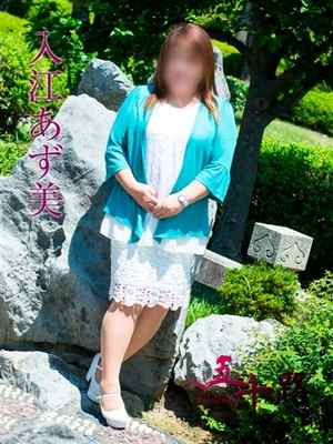 入江あず美のプロフィール写真