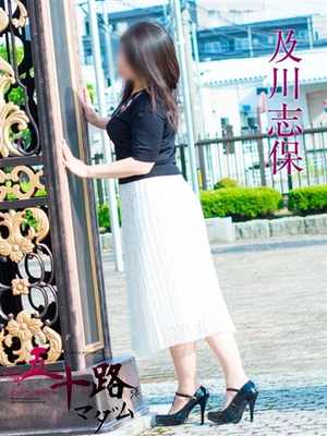 及川志保のプロフィール写真