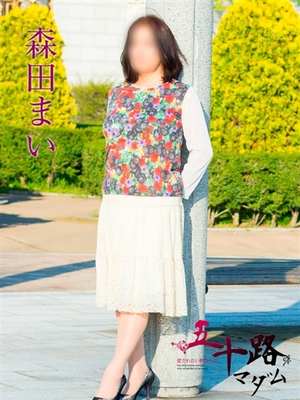 森田まいのプロフィール写真