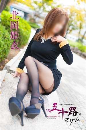 北岡姫衣のプロフィール写真