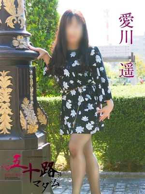 愛川遥のプロフィール写真