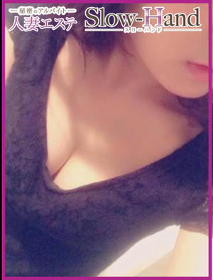宮野あみのプロフィール写真