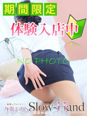 百々路たまのプロフィール写真
