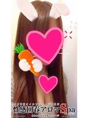 森野ななのプロフィール写真