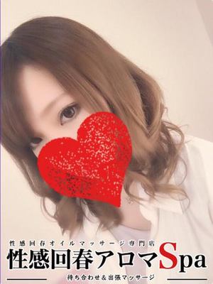 藤井じゅりのプロフィール写真