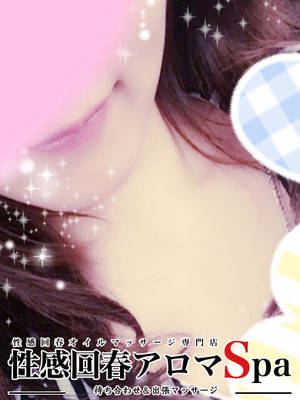 上原ゆうこのプロフィール写真