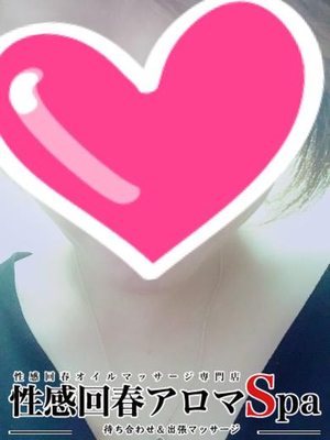 朝倉ゆきののプロフィール写真