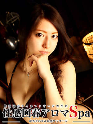 杏堂れなのプロフィール写真