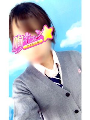 かなのプロフィール写真