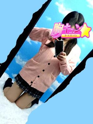 りぼんのプロフィール写真