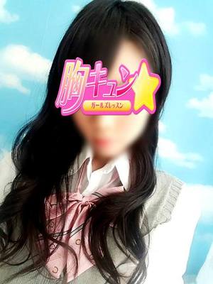 ゆいのプロフィール写真