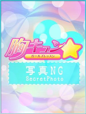 0912のプロフィール写真