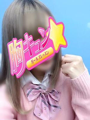 ふゆゆのプロフィール写真