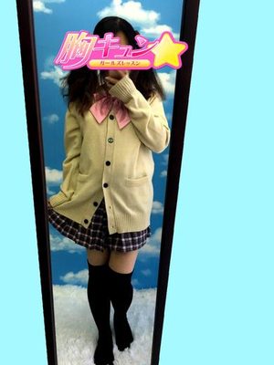 らてのプロフィール写真