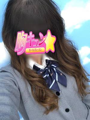 みりやのプロフィール写真