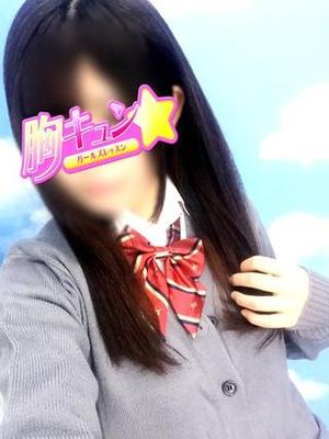 みかこのプロフィール写真