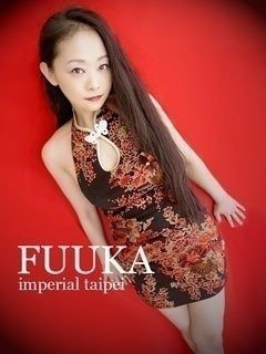 風花（ふうか）のプロフィール写真