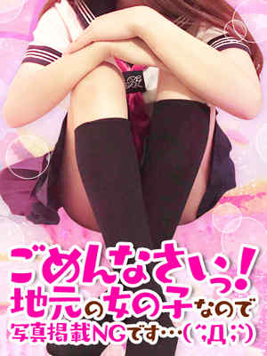 りののプロフィール写真