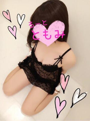 ともみのプロフィール写真