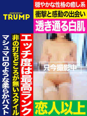 あやのプロフィール写真