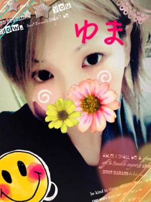 ゆまのプロフィール写真