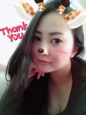 こはるのプロフィール写真