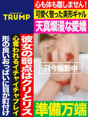しおんのプロフィール写真