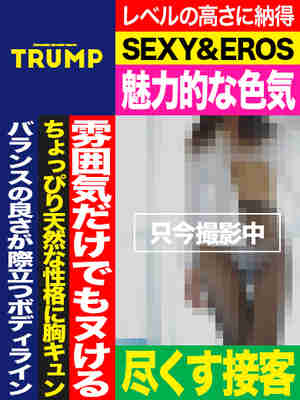 きょうかのプロフィール写真