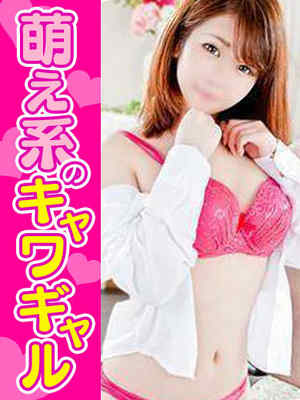 もえのプロフィール写真