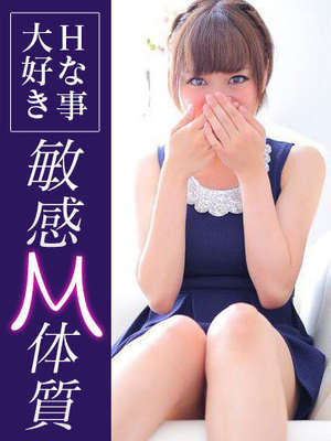 ゆにのプロフィール写真