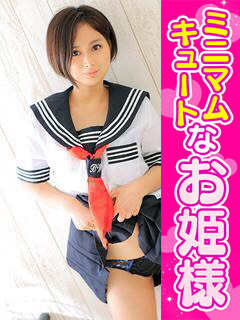 ゆりのプロフィール写真
