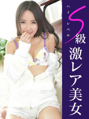 葉月のプロフィール写真
