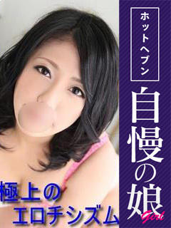 ミキのプロフィール写真