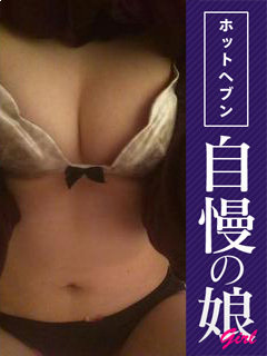 つばさのプロフィール写真