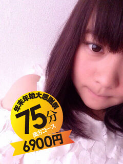 マコのプロフィール写真