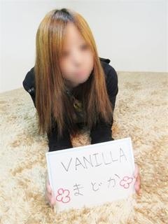 まどかのプロフィール写真